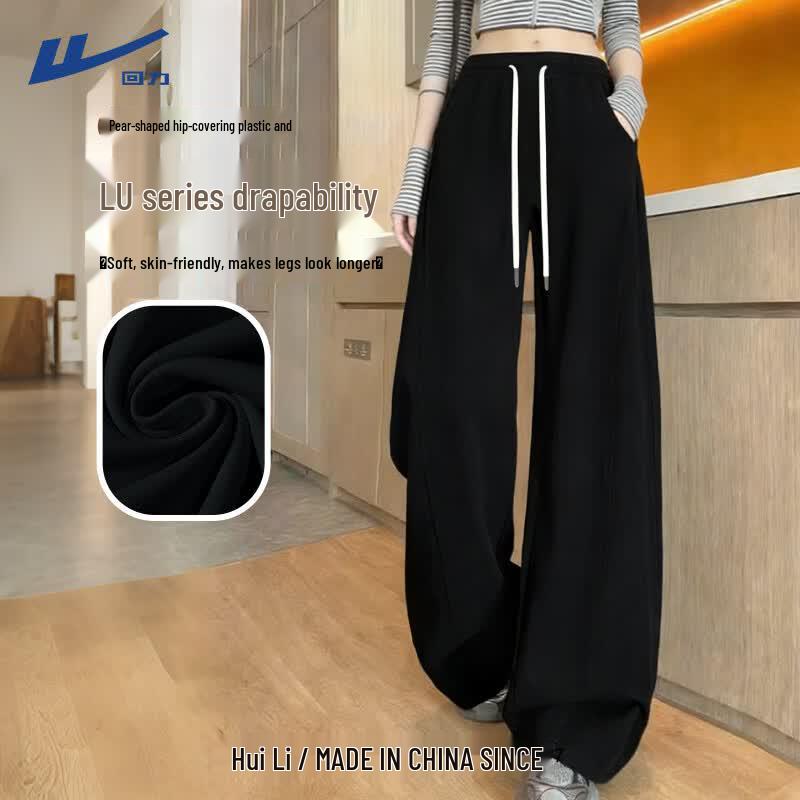 Huili Women s Loose Wide-Leg Sweatpants M