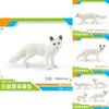 Realistic Polar Fox Model Set Four Variants Of Arctic Fox Figurines For Display And Collecting
