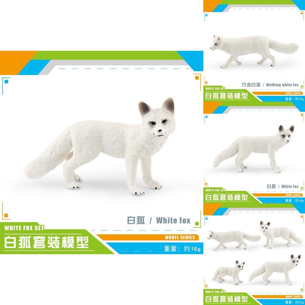Realistic Polar Fox Model Set Four Variants Of Arctic Fox Figurines For Display And Collecting