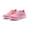 SAUCONY Kinvara 16 Comfortable Soft Balanced Responsive Running Shoes Women Sneaker Pink S11020-500