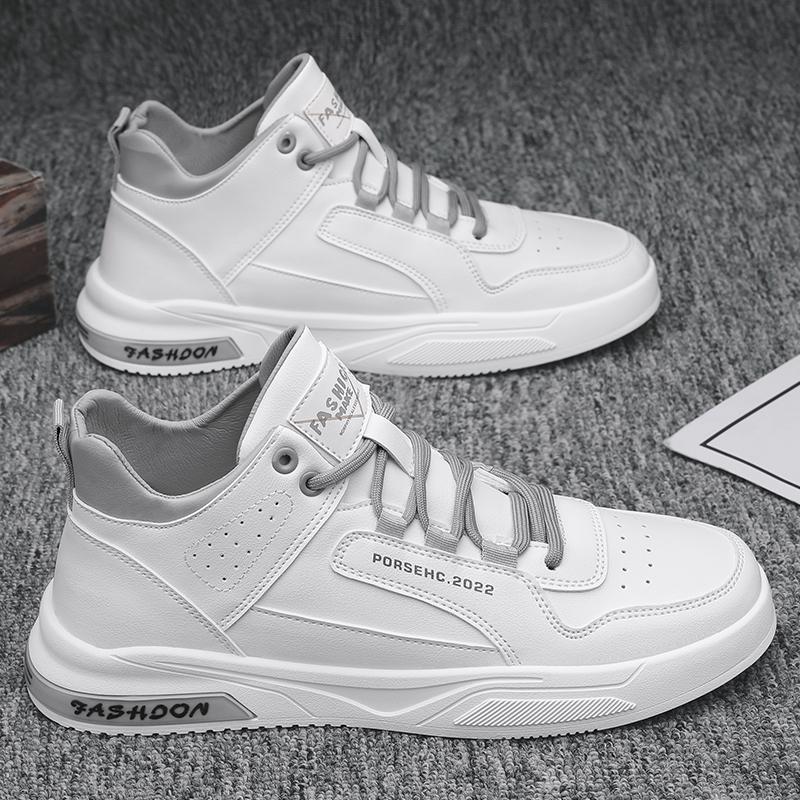 

Повседневная спортивная обувь Мужская универсальная износостойкая мужская обувь Модная обувь для скейтбординга для мужчин Кроссовки для отдыха Высокие повседневные туфли 39 серый