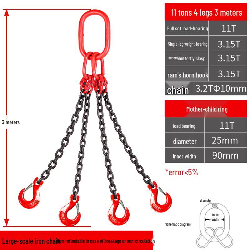 Jun Ding Ying Lifting Chain Sling