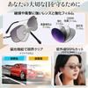 Sunglasses for UV Face Slimming Asian Fit Gradient Lenses Flexible Temples Jewelry UV400 Ultra Lightweight [fortulux] Women, Protection, Polarized,