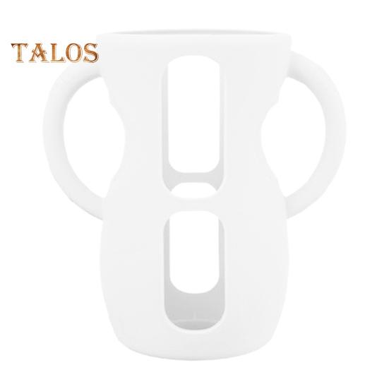 Babyflaschenhülle für Philips 4/8oz Glas, Silikon-Griffe mit einfachem Griff zum Schutz vor Stürzen, reduziert den Plastikkontakt, Babyflaschenabdeckung