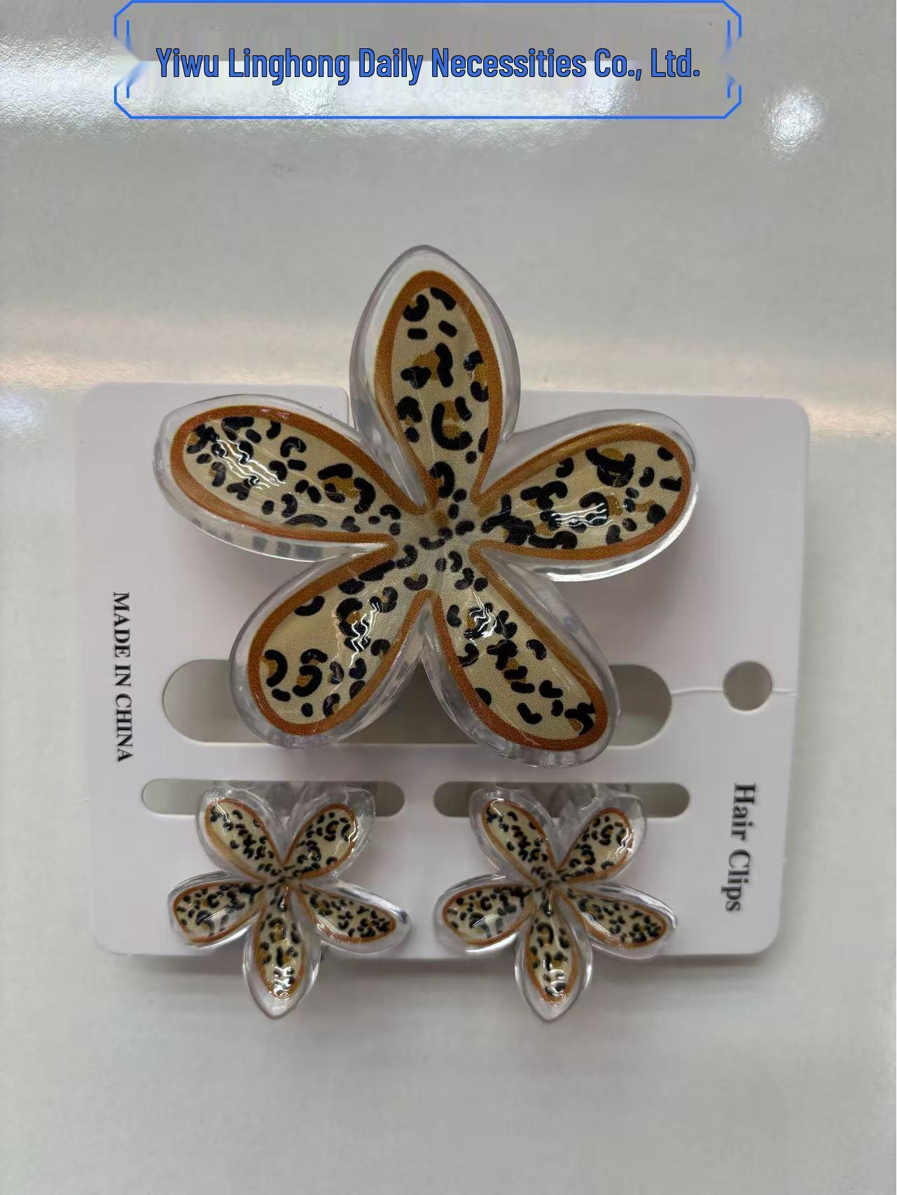 

Leopard Print Frangipani Claw Clip Set - Floral Fashion Hair Accessory for Vacation