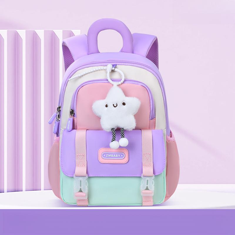 

Новый детский мультяшный милый рюкзак для мальчиков и девочек, легкий водоотталкивающий рюкзак Small28cm*22cm*12cm фиолетовый