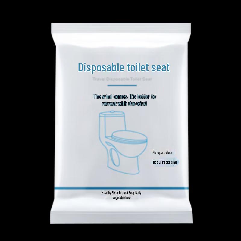 Disposable Travel Toilet Seat Covers