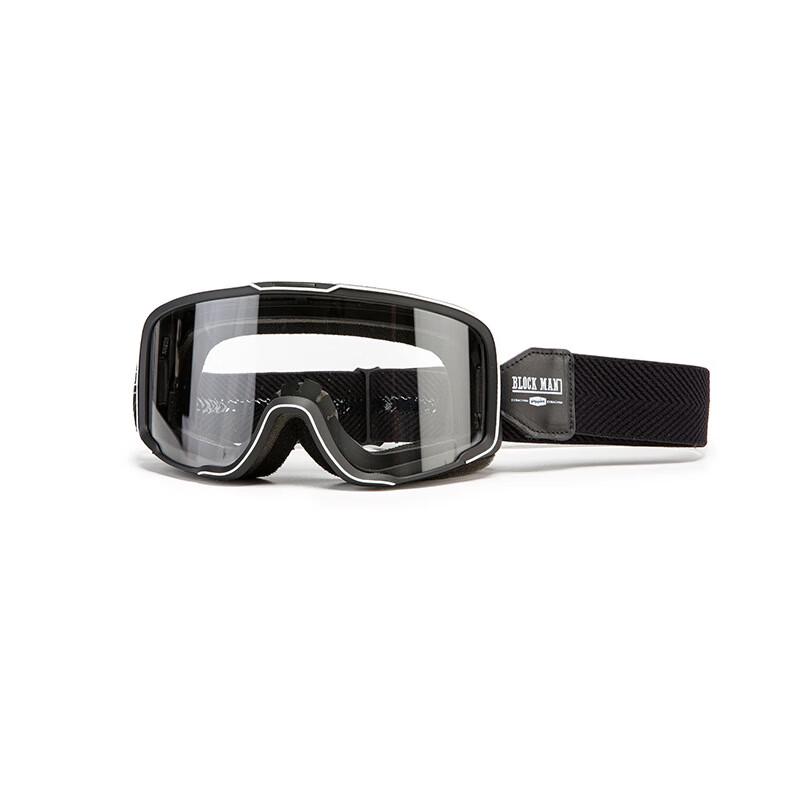 Li Shi Photochromic Retro Motorcycle Goggles