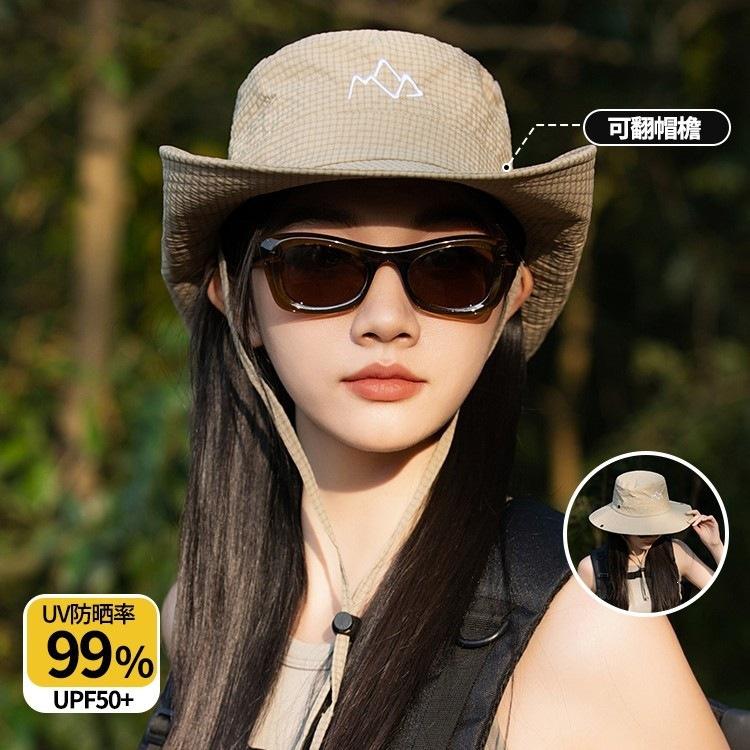 Summer Wide Large Brim Men Fisherman Hat Fishing Hiking Climbing Outdoor Sun hat Breathable UV Protection Waterproof Bucket Hat