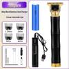 Washable Electric Bamboo Hair Clippers and Trimmers