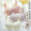 Bra Small Breasts Gather and Breathable Steel-rimless Underwear Women's Pull-up and Collection of Secondary Breasts Adjustable Thickened Underwear
