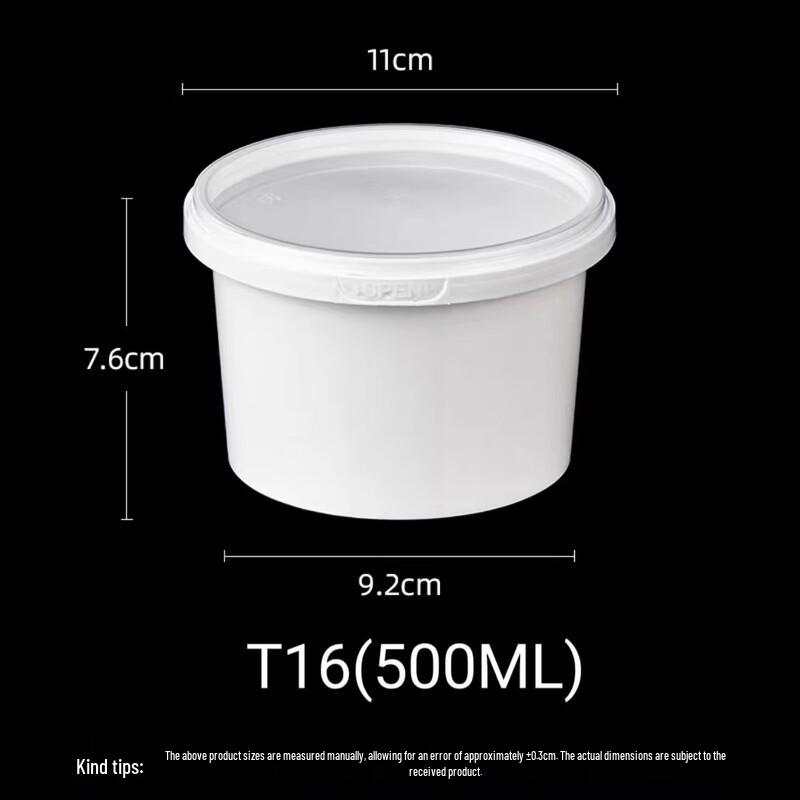 Disposable Leak-Proof Takeaway Soup Cup with Lid