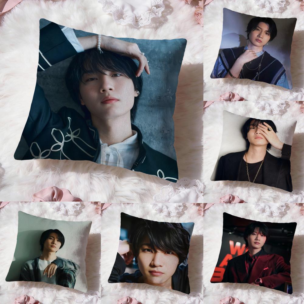 Sakurada Dori actor Cushion Cover Premium Comfort Reversible Pillow Cove -Two in One Design for Any Room & Car Interior