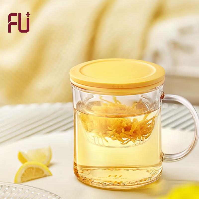 FUGUANG FU+ Fashion Double-Layer Glass Tea Cup with Infuser