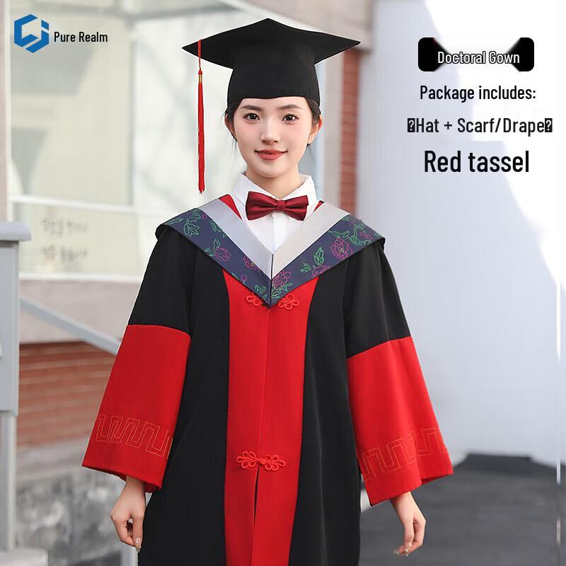 

Doctoral Graduation Gown S