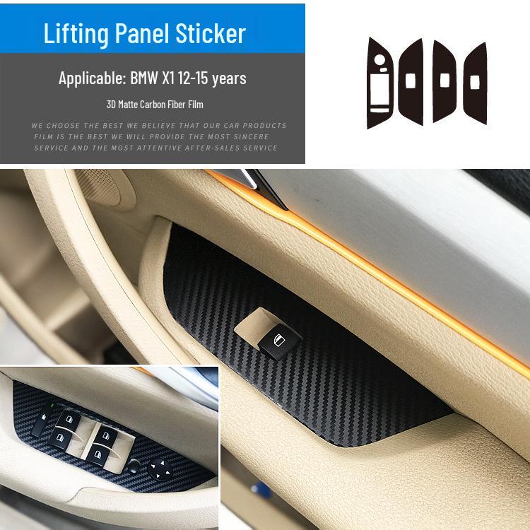 BMW X1/X2 Interior Carbon Fiber Trim Sticker (2012-2021) - Free Replacement for Damage
