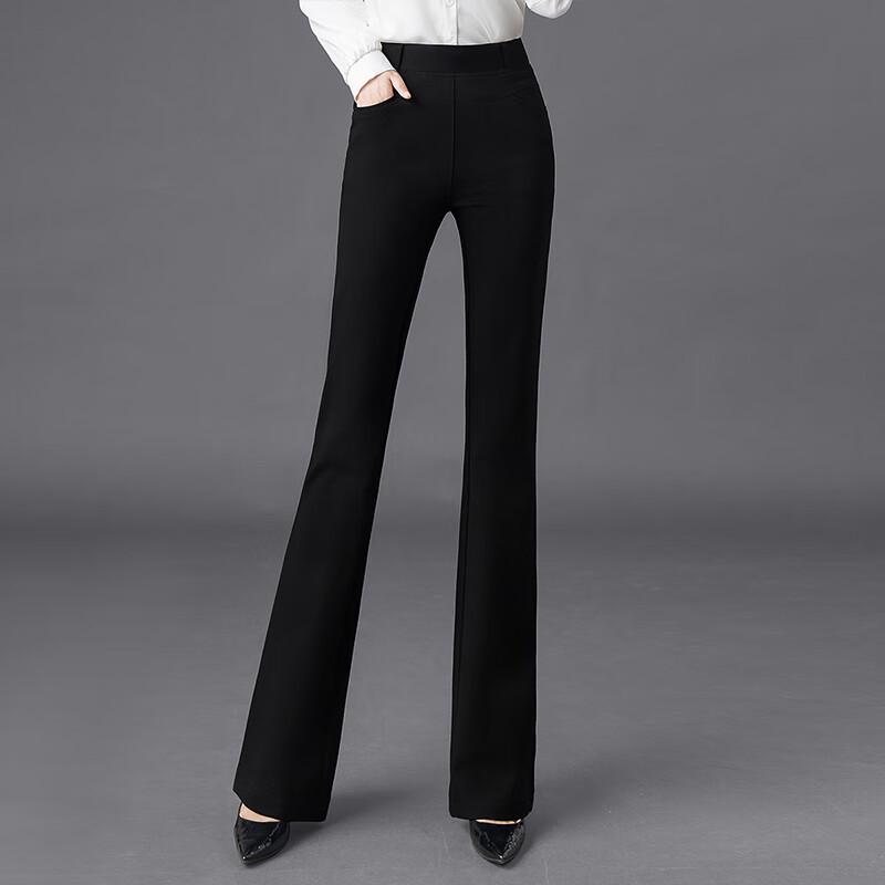 SISBELLE Women's High-Waist Flared Pants