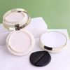 Portable Empty Air Cushion Puff Box With Powder Sponge Mirror Portable Cosmetic Makeup Case Container For Bb Cream Foundation