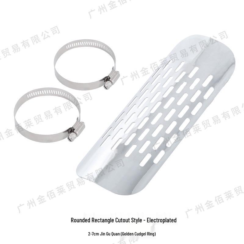 Harley Cruiser Prince Iron Horse 400 Retro Exhaust Pipe Heat Shield 18.5CM