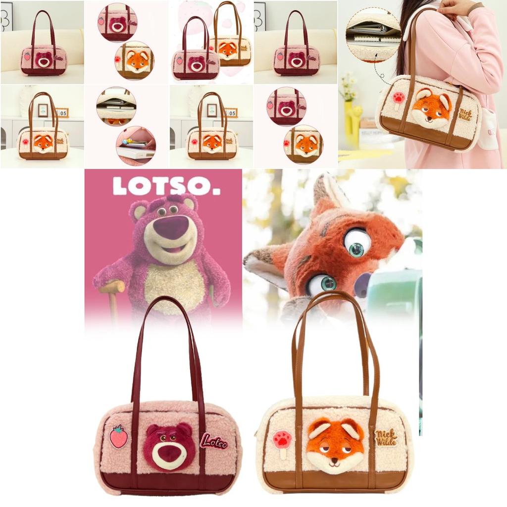 Adorable Licensed Zootopia Nick Strawberry Bear Plush Tote Bag For Kids And Adults