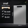 Thickened Antibacterial Stainless Steel Double-sided Cutting Board