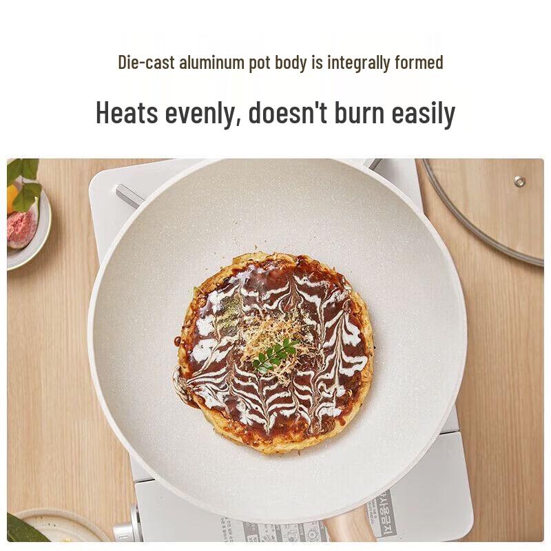 SUPOR Star Stone Non-stick Frying Pan