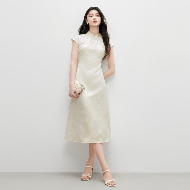 Women's Elegant Jacquard Cheongsam Dress
