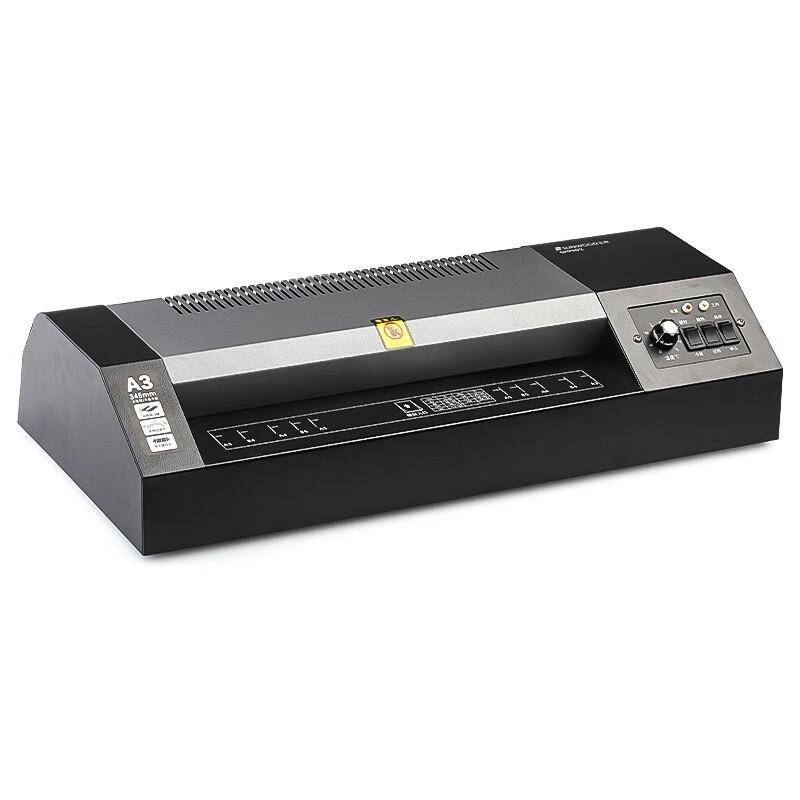 SUNWOOD SF9902 Hot/Cold A3/A4 Laminator CN plug (adapter included)