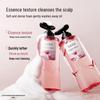 Little Dream Garden Oil Control & Volumizing Shampoo (Rose Dew Series)