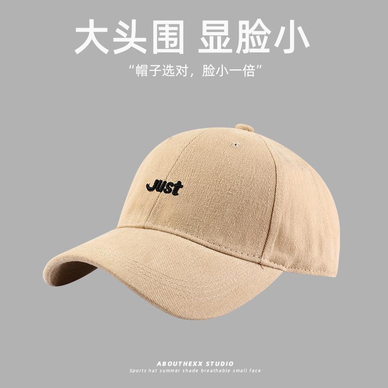 Fashion Hat Large Deepened Wide Brim Hat Male and Female Versatile Cap Spring Summer Baseball Cap Student Couple Sports Sun Hat