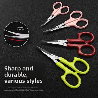 Embroidered Pointed-head Small Scissors, Thread End Cross-stitch, Cutting and Sewing Curved Head Arc-shaped Scissors, Trimming Curved Mouth