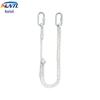 NLNTL Adjustable Polyester Safety Lanyard with Large Hook