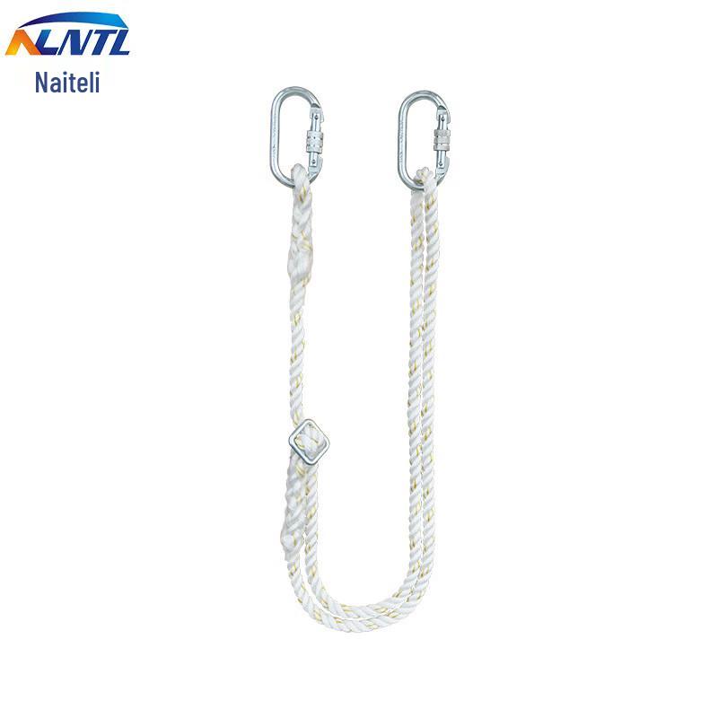 NLNTL Adjustable Fall Protection Safety Lanyard