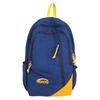 School Bag Versatile Large Capacity Couple Leisure Simple Travel Commute Light Sports Outdoor Mountaineering Bag