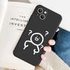 Explosive stickman anti-drop mobile phone case 16promax protective case 14 personality 13 mobile phone case Apple case 17