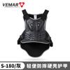 Kids Off-Road Motorcycle Armor Jacket Boys Girls Cycling Protection Gear Chest Back Shoulder Pad Suit