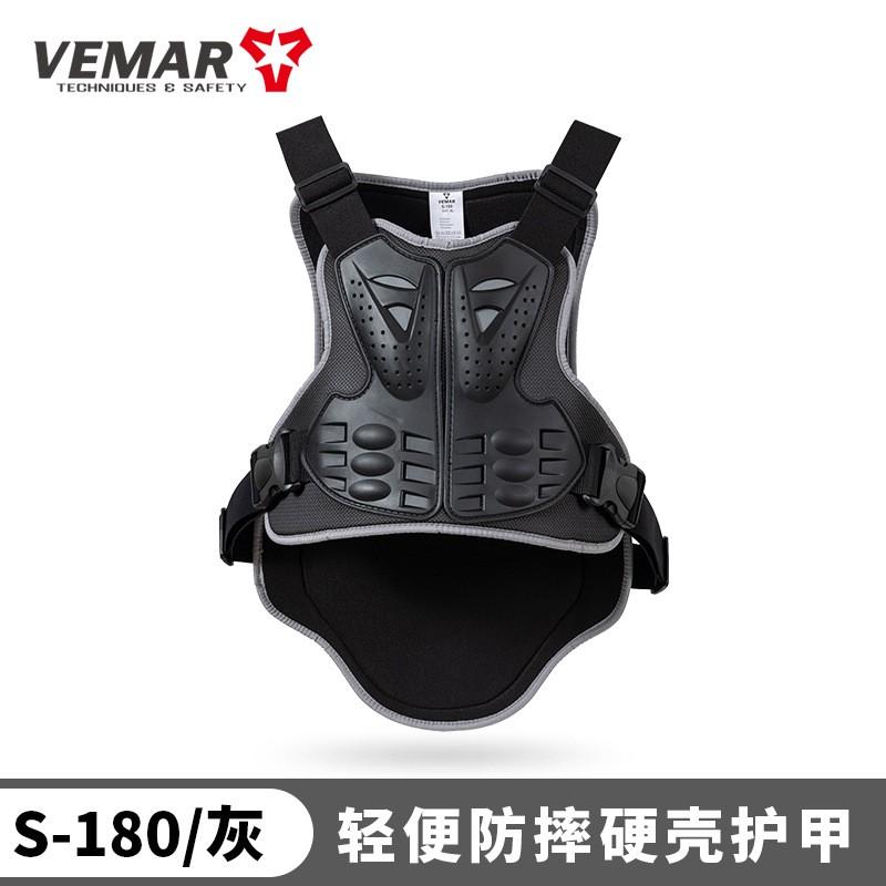 Kids Off-Road Motorcycle Armor Jacket Boys Girls Cycling Protection Gear Chest Back Shoulder Pad Suit