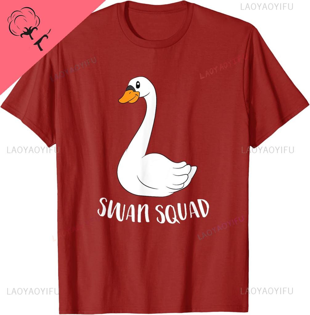 Cute Swan Squad Funny Team Swans TShirt Harajuku Short Sleeve Breathable and Comfortable Mens T Shirt Ropa Hombre