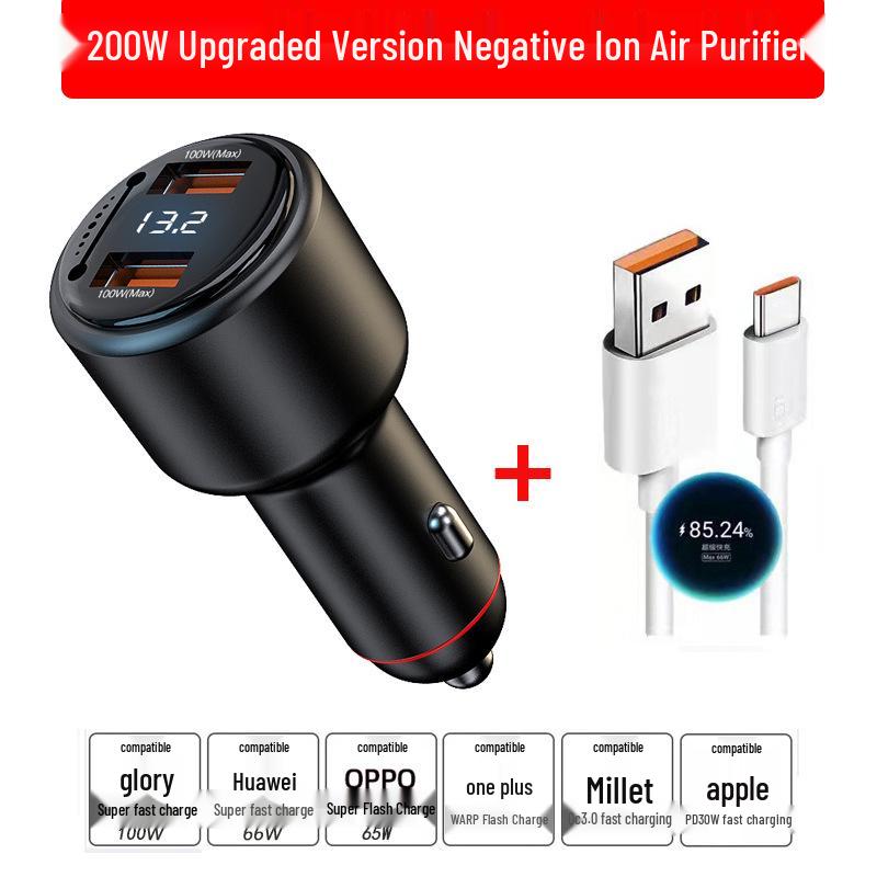 Dual USB Car Charger with Fast Charging & 200W Negative Ion Air Purifier