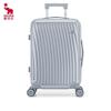 OIWAS PC Shock-Absorbing Dry-Wet Separation Luggage OCX6620-20