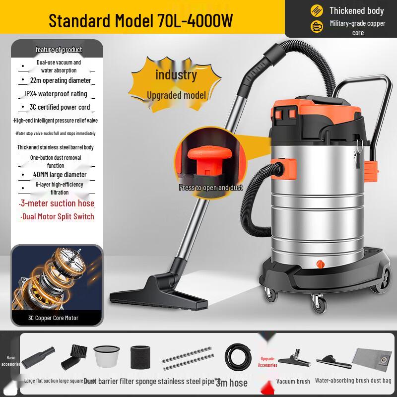 POHIR Commercial Industrial Vacuum Cleaner