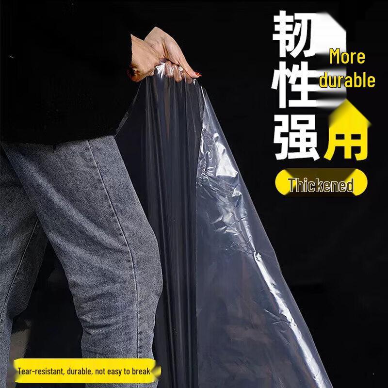 Thickened Transparent Waterproof Plastic Film