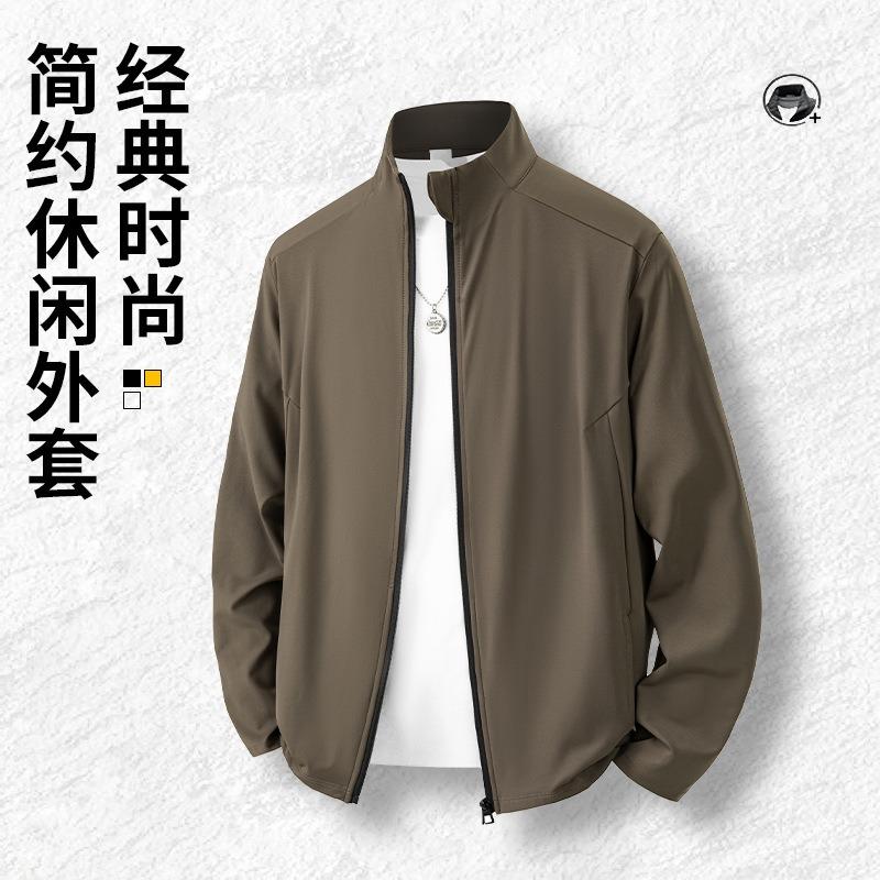 New autumn and winter men's stand-up collar jacket casual sports top solid color jacket men's lapel