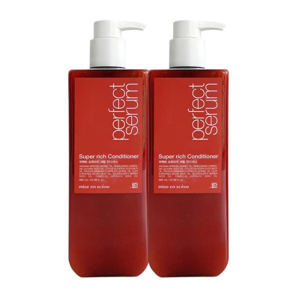 mise en scène Perfect Super Rich Serum Conditioner 680ml x2