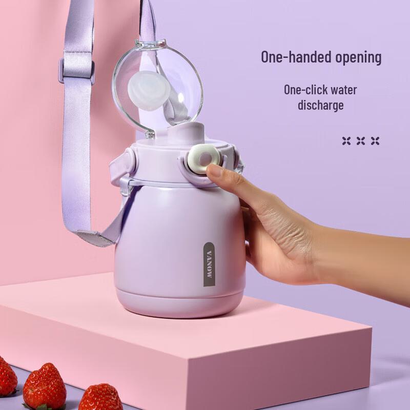 Vanow 1200ml Double-Drink Insulated Bottle