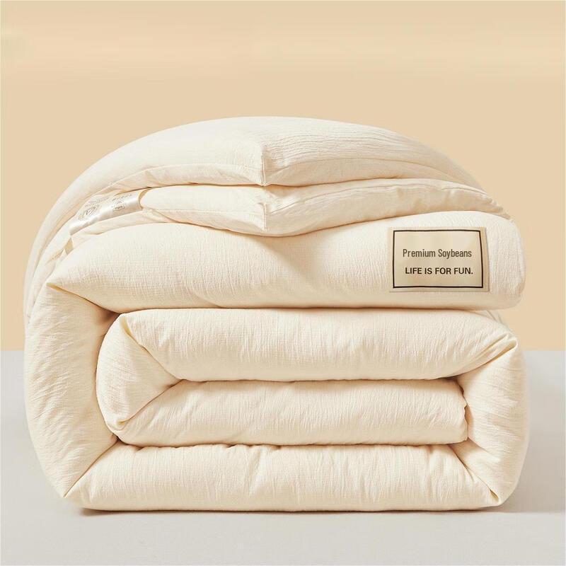 

mling Warm Soy Fiber Quilt