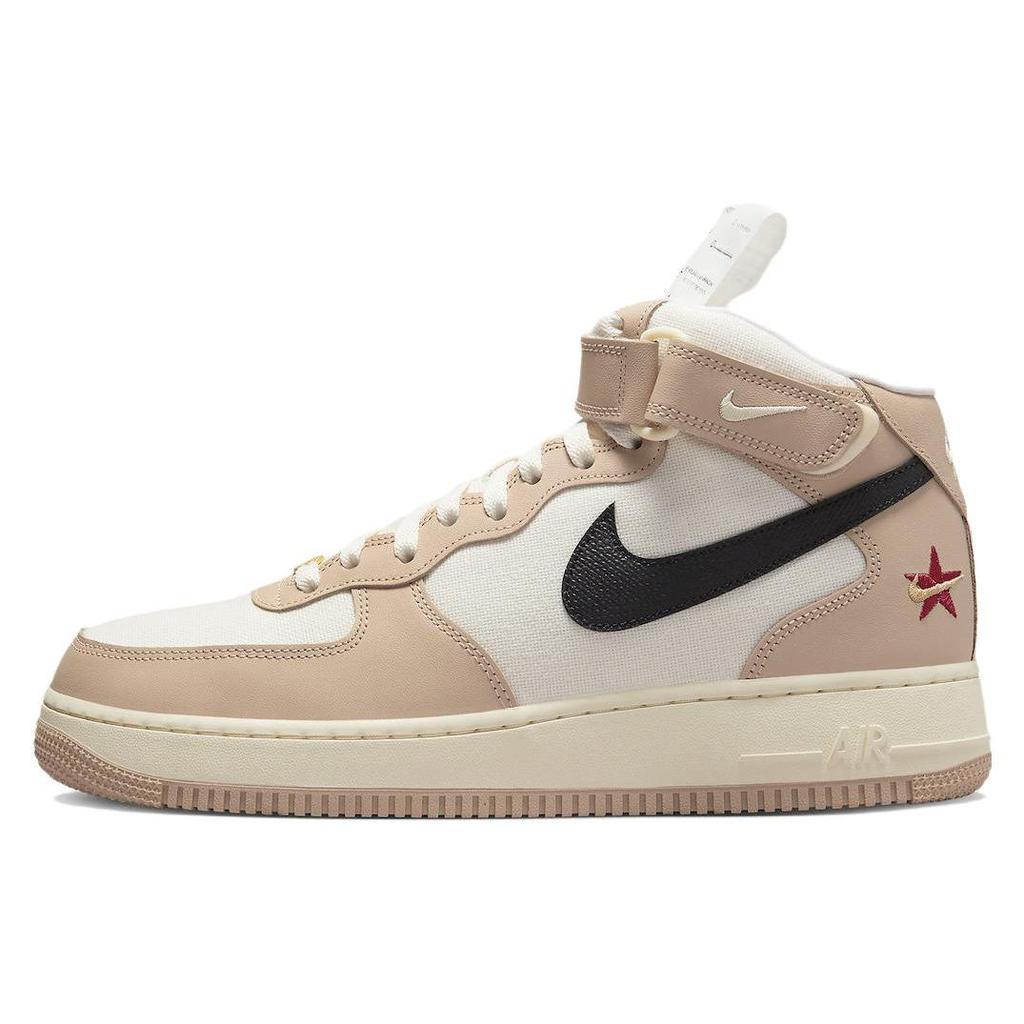 Nike Air Force 1 Mid 07 LX Izakaya Men Sneakers Tan Shimmer Black DX2938-200