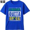 Mens Unisex Comfort Tshirt Plus Size summer For man tshirt Straight Outta Brazil Short Sleeve Travel ONeck Teeshirt