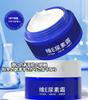 Spot Fading Urea Cream, 2 pcs, Japanese Urea Cream, Dark Spot Removal Urea Vitamin E Cream, Fruit Acid Urea Cream, Reduce Winkles, Even Skin Tone