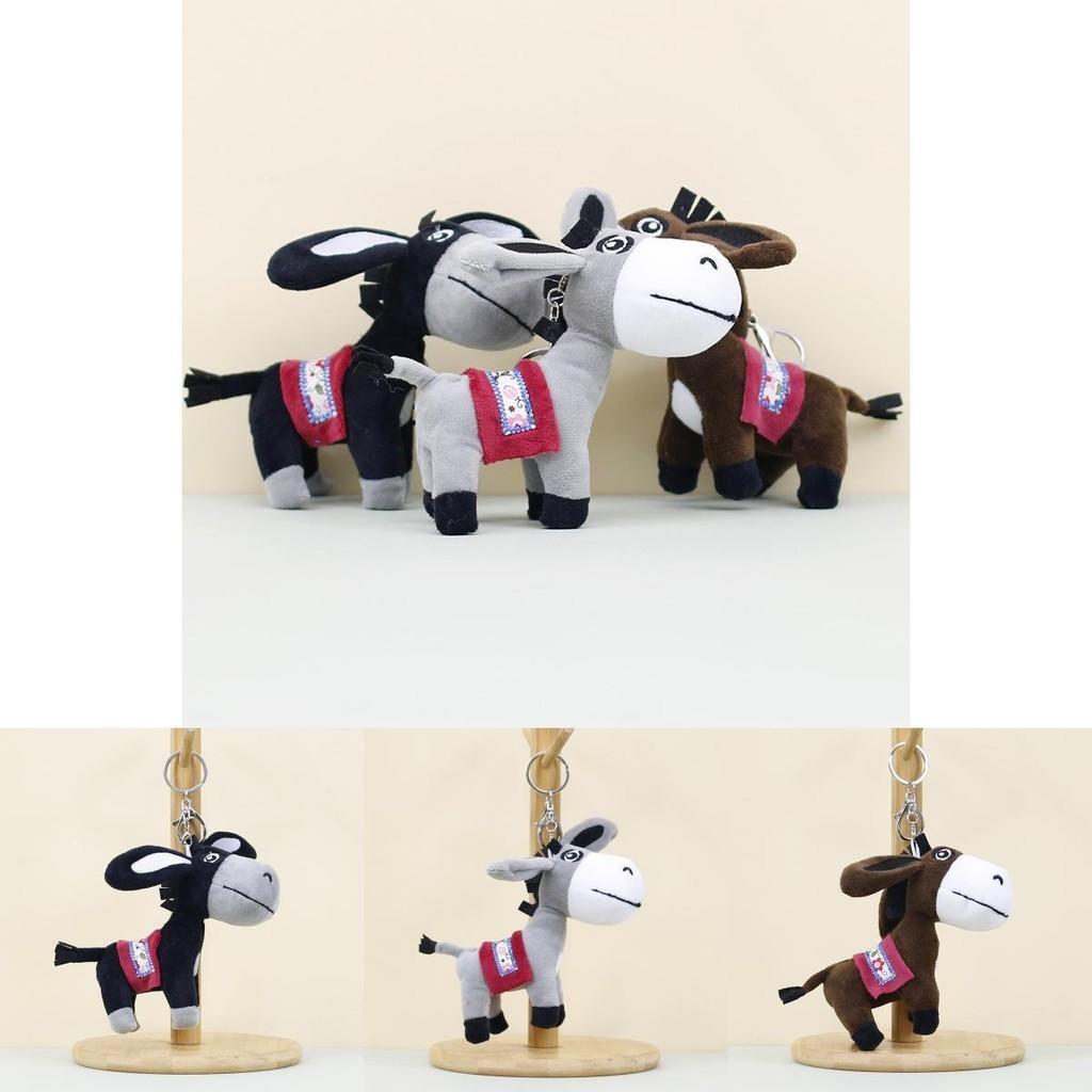 Adorable Plush Donkey Keychain Soft Short Plush Cute Animal Bag Charm 15cm